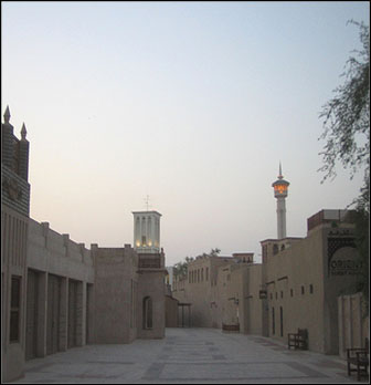 Bastakiya Dubai