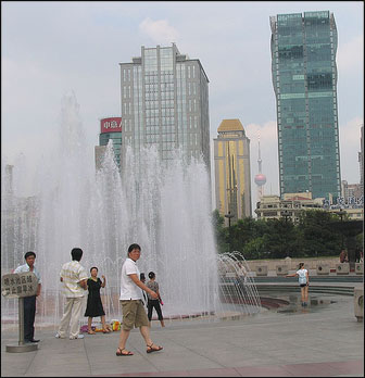 People's Square shanghai